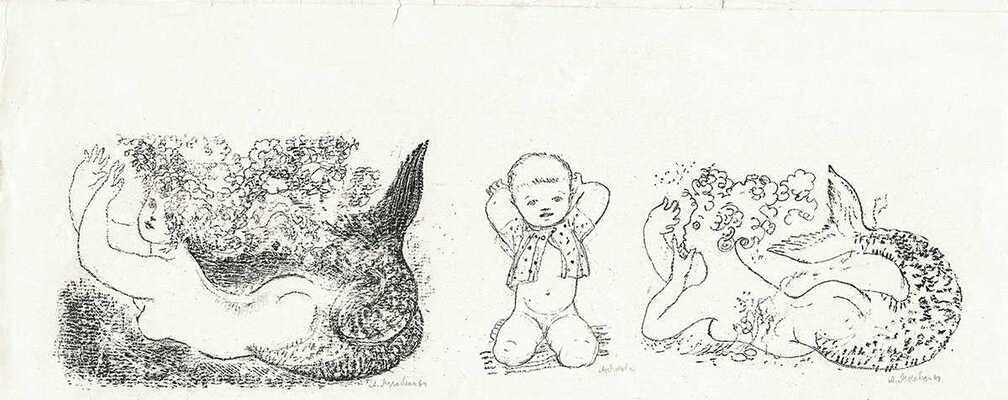 Якобсон Александра Николаевна. Лот из трех иллюстраций на одном листе